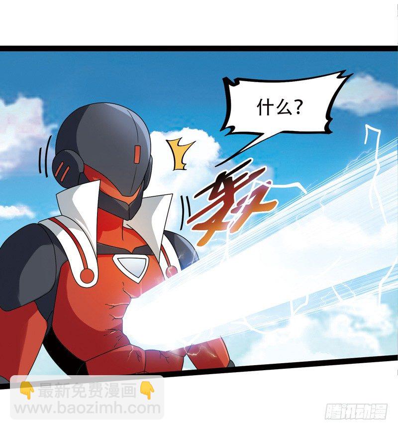 5355