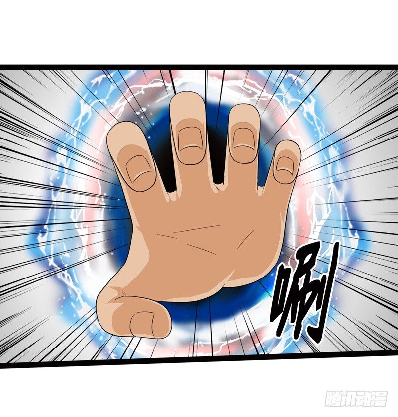 5463