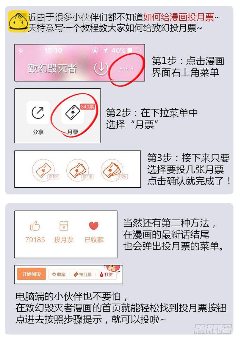 55510