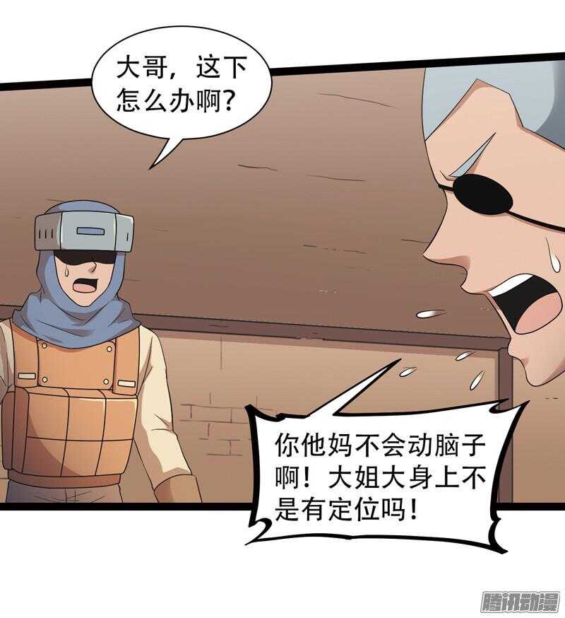 5605