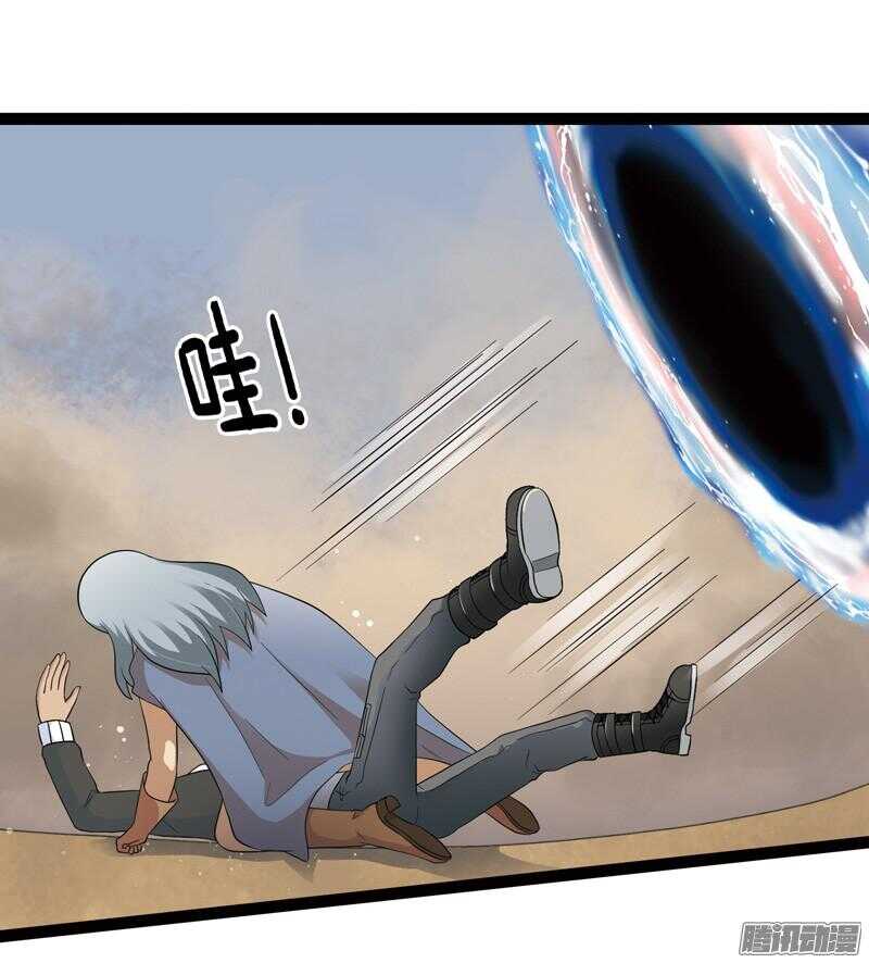 5606