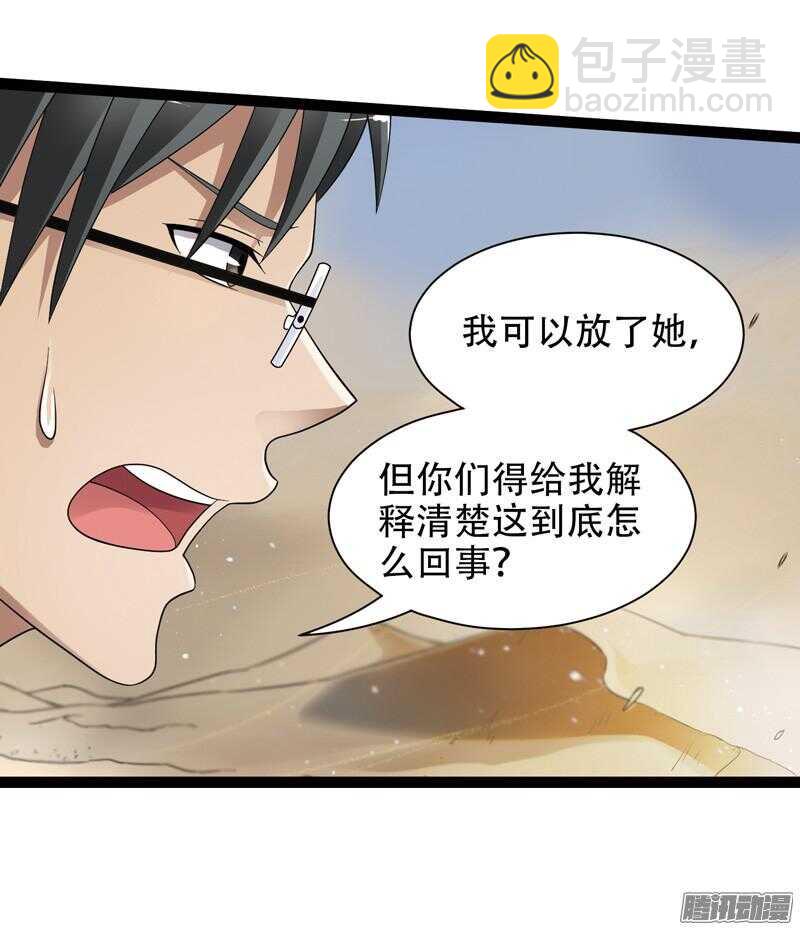 5617
