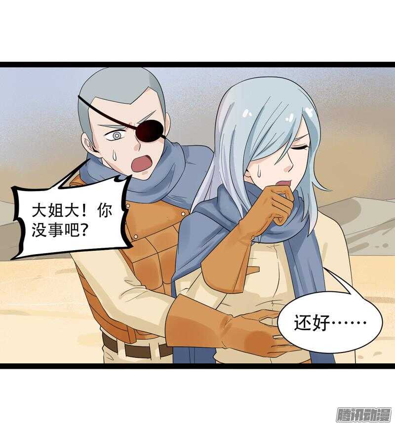 5621