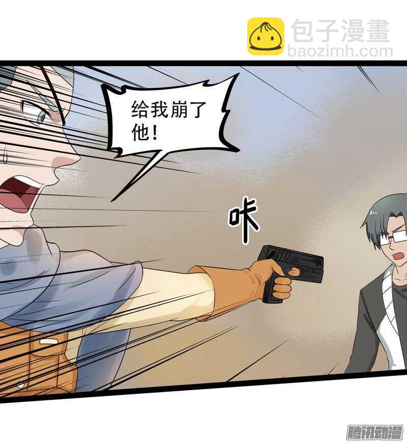 5622