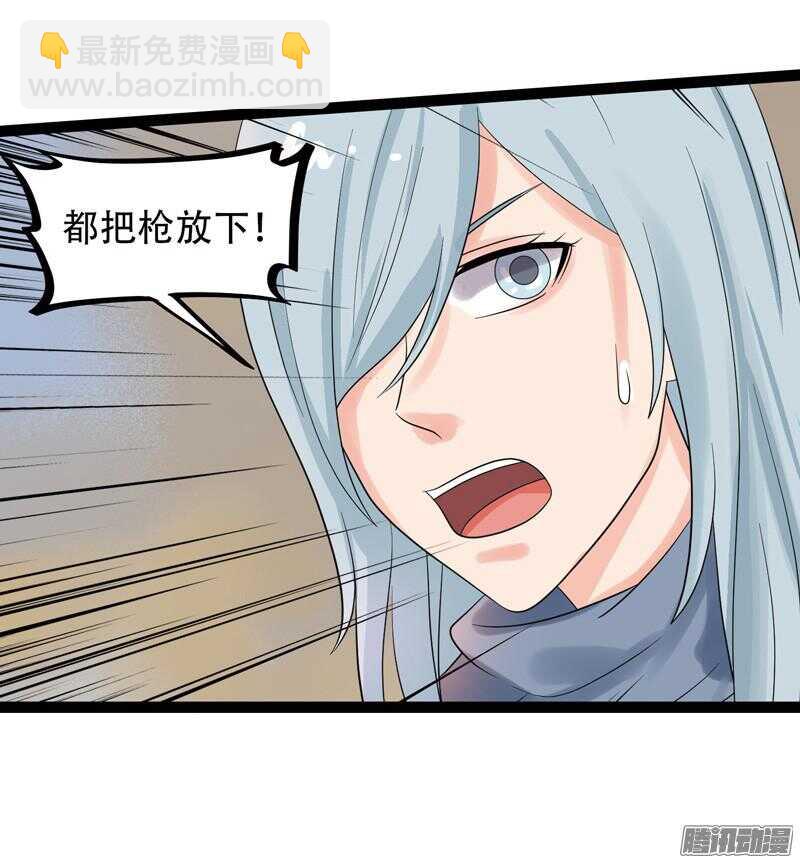 5623