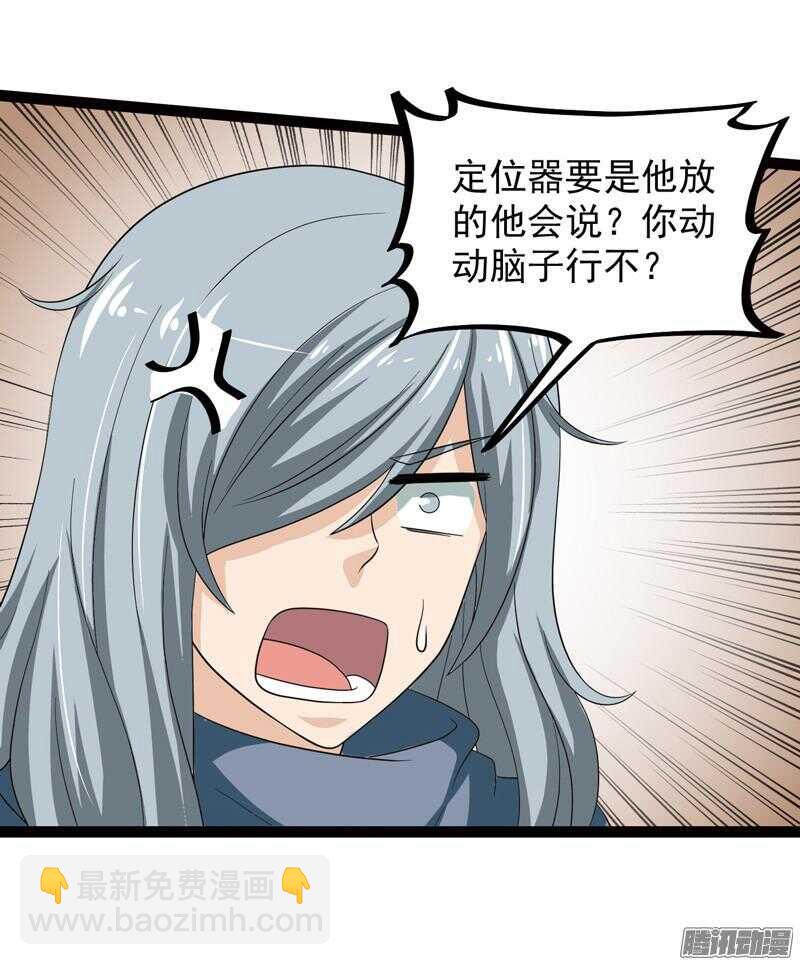 5647