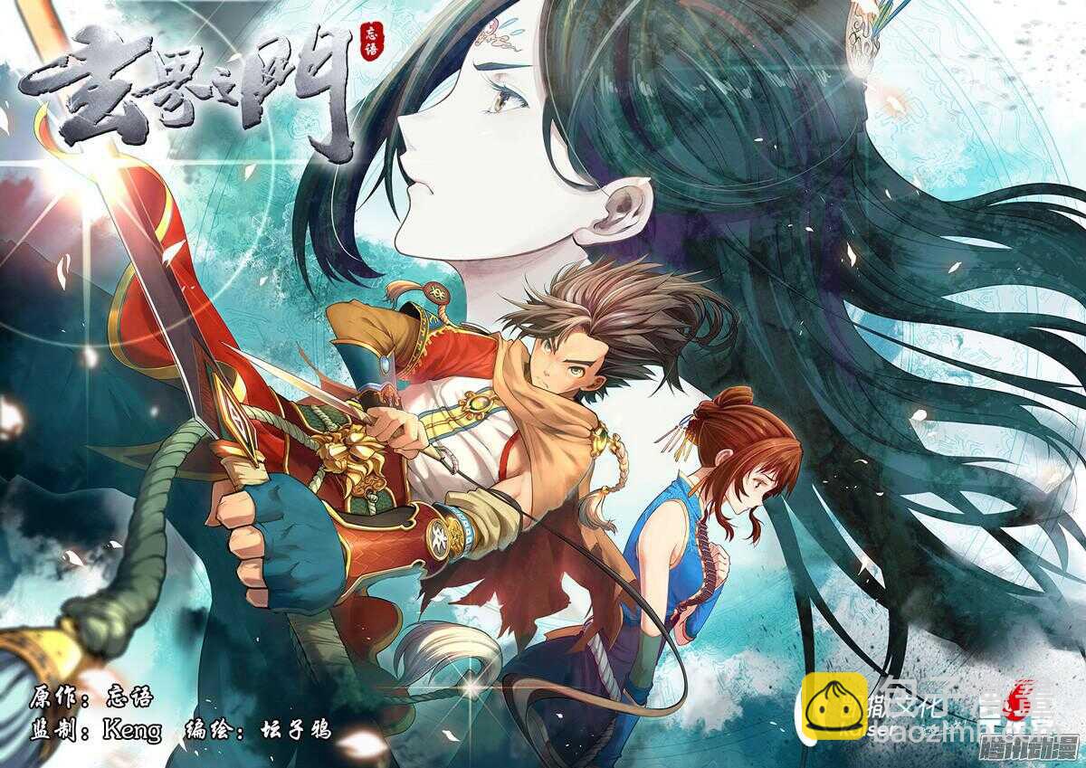 56613