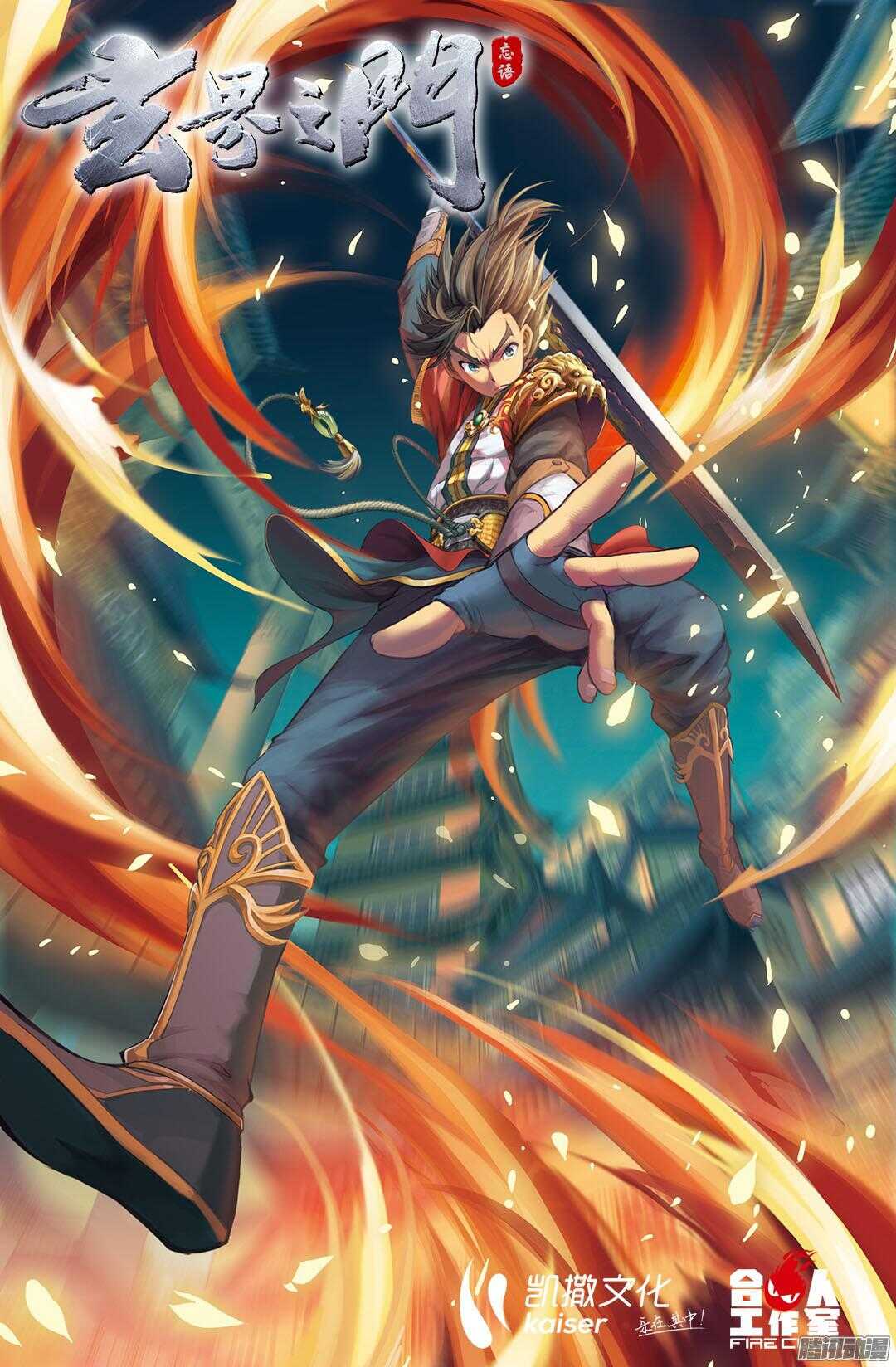 56614