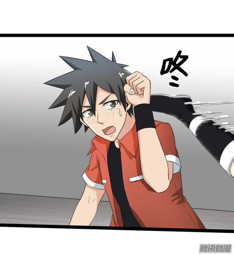 5683