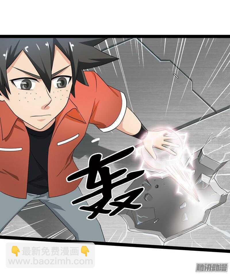 5686