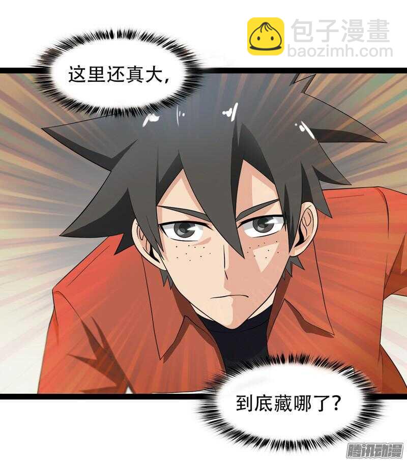 5688