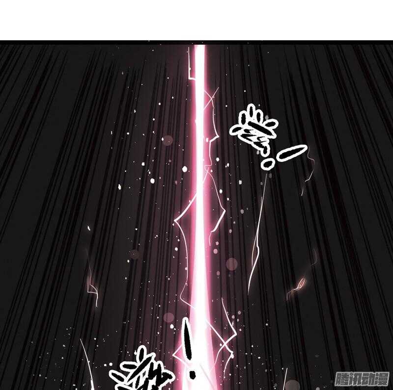5701
