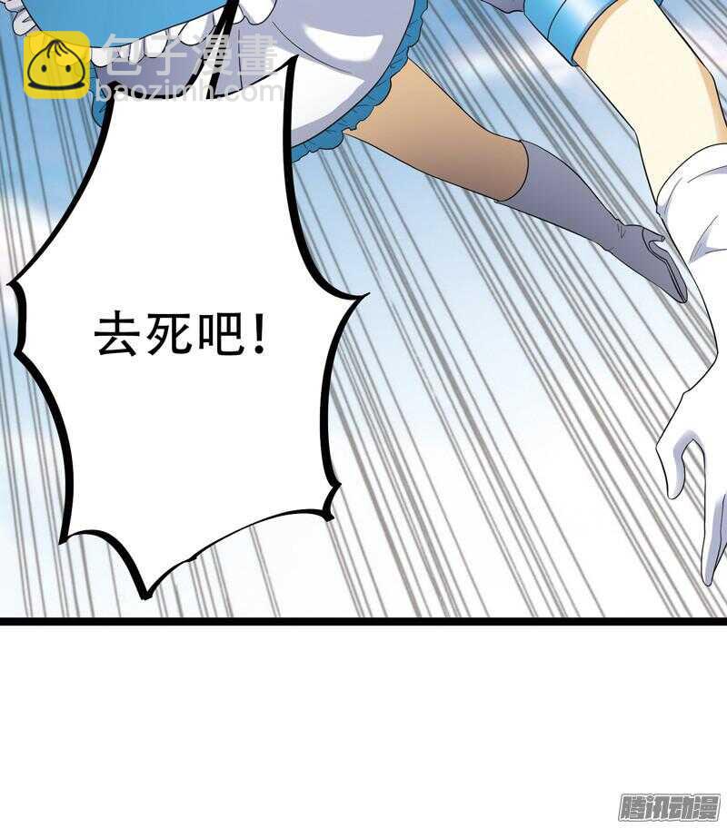 57011