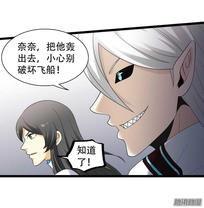 5705
