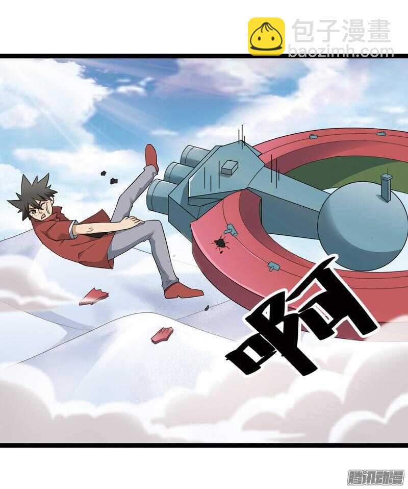 5706
