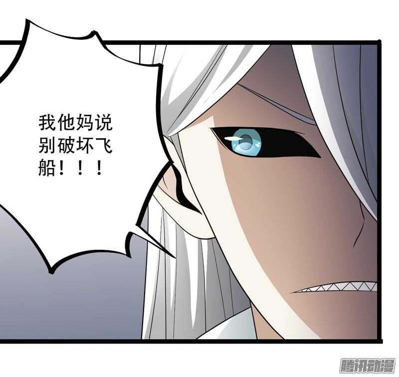 5707