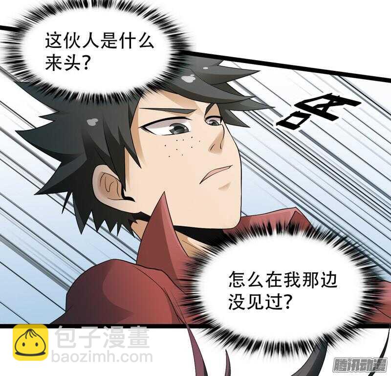 5709