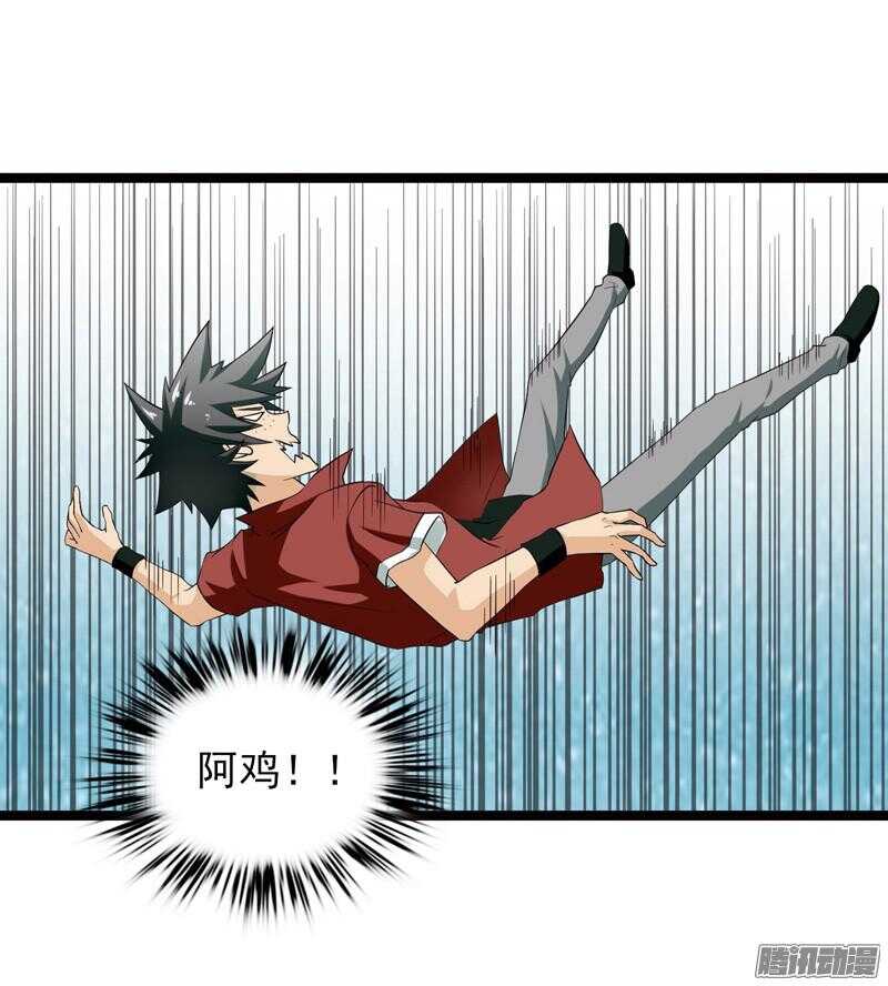 5713