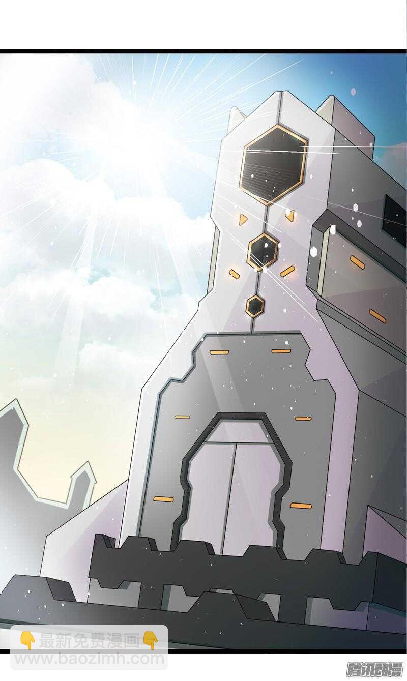 5739