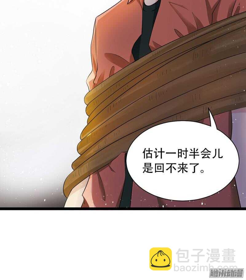 57510