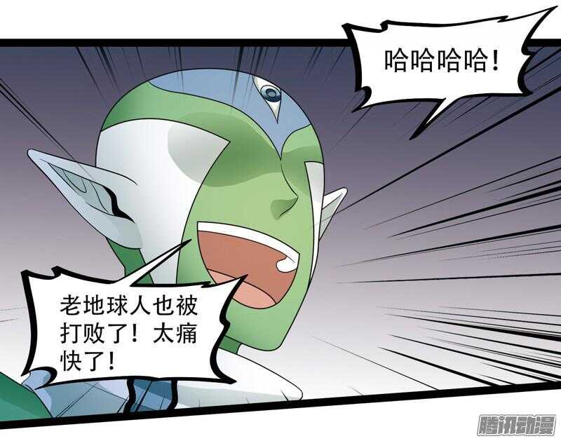 5791