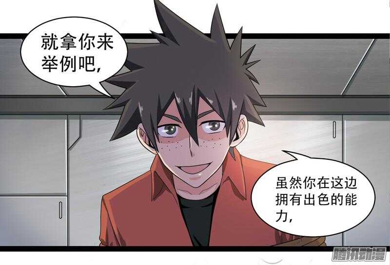 5803