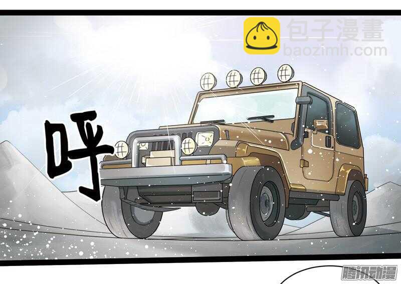 5821