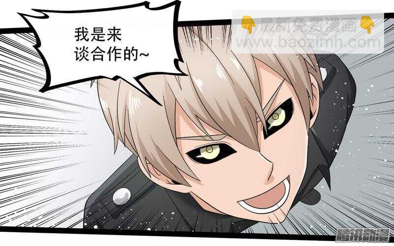 5826