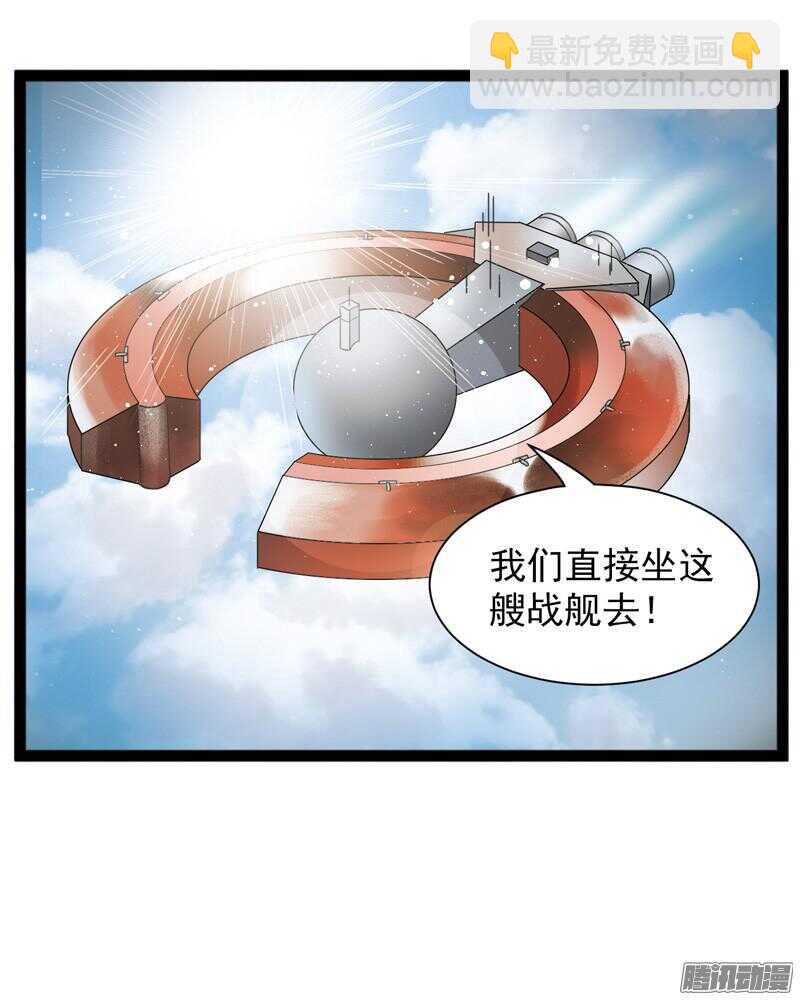 5849