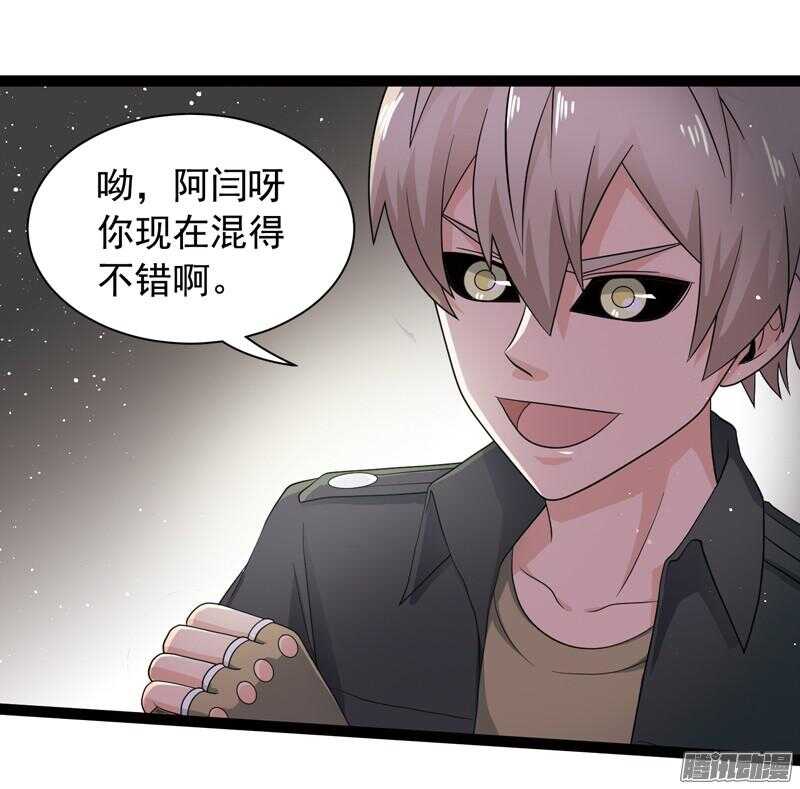5854