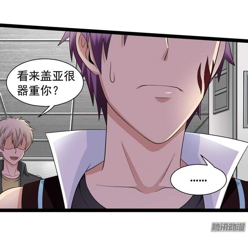 5855