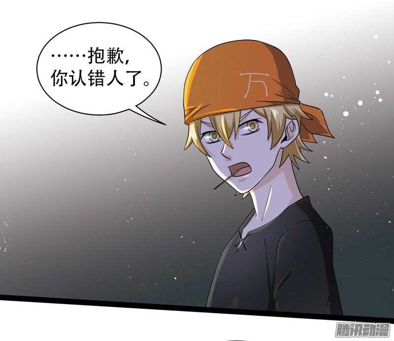 5898