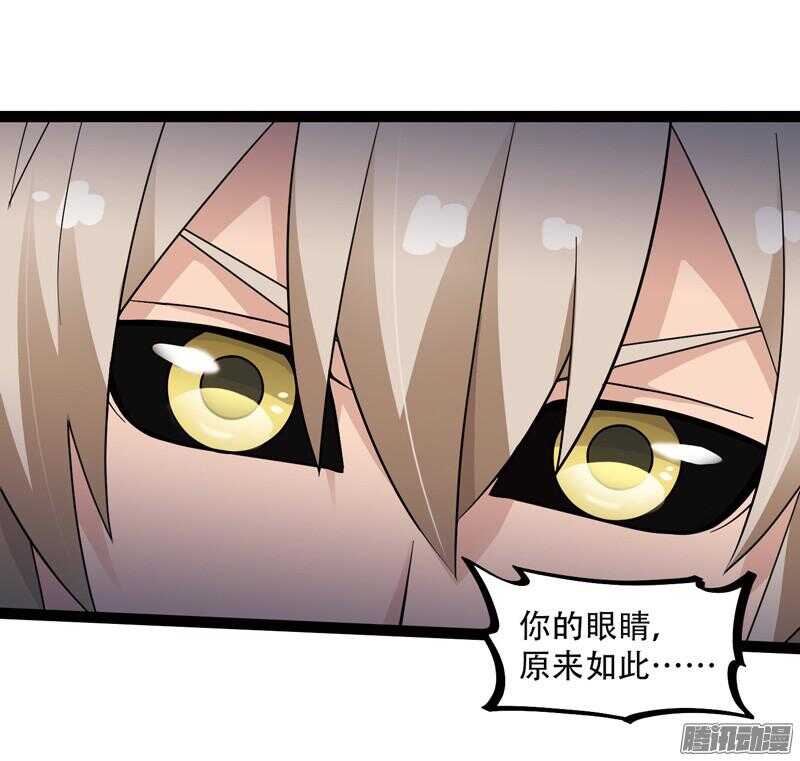 5901