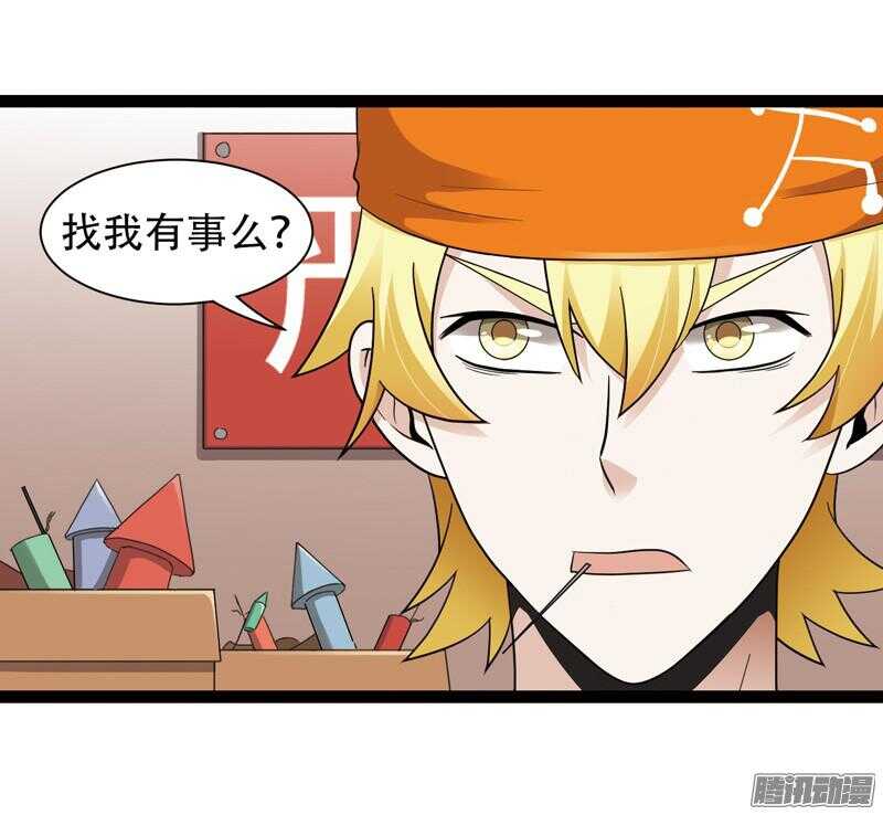 5904