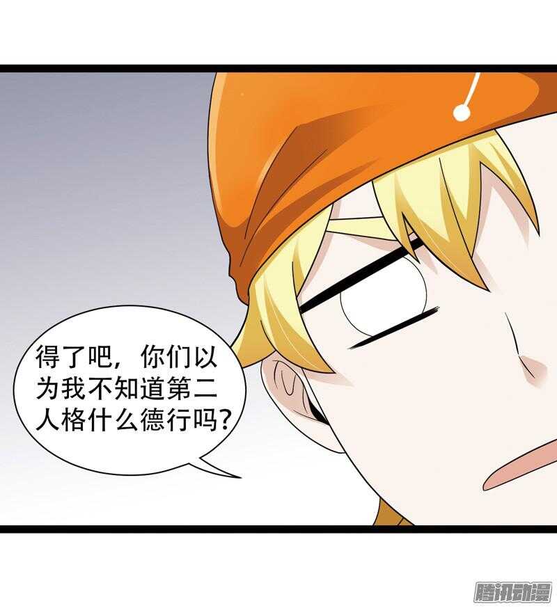 5908