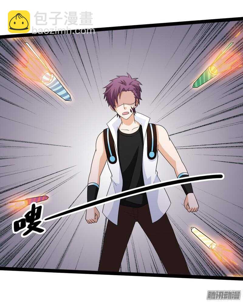 5934