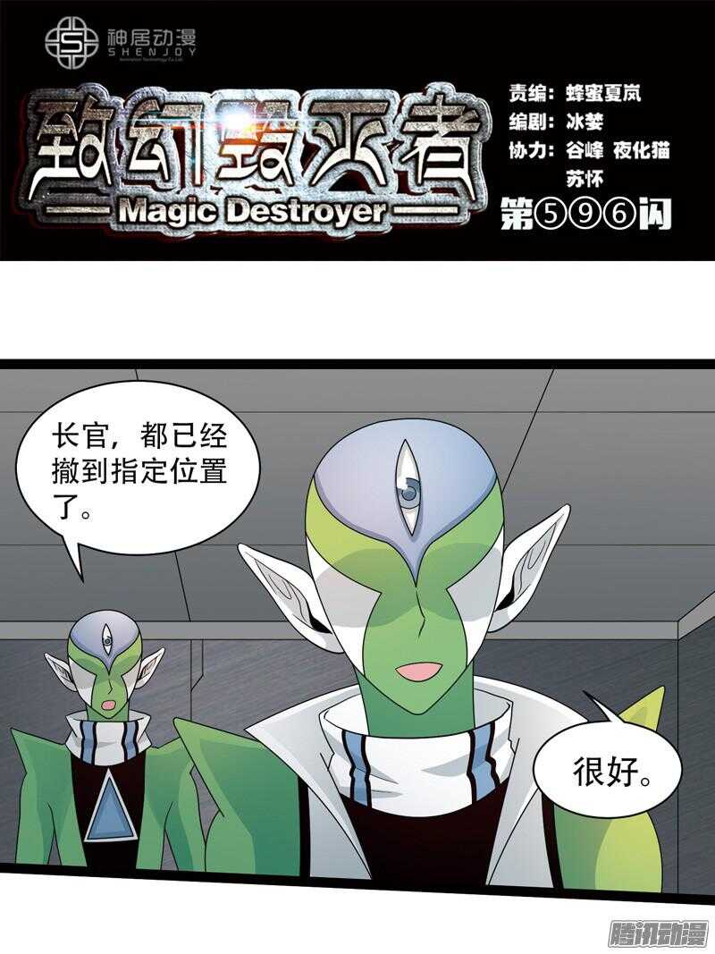 5960