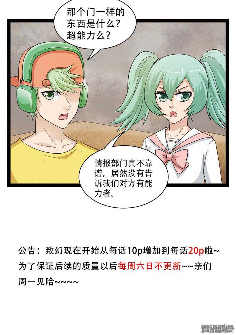 59619