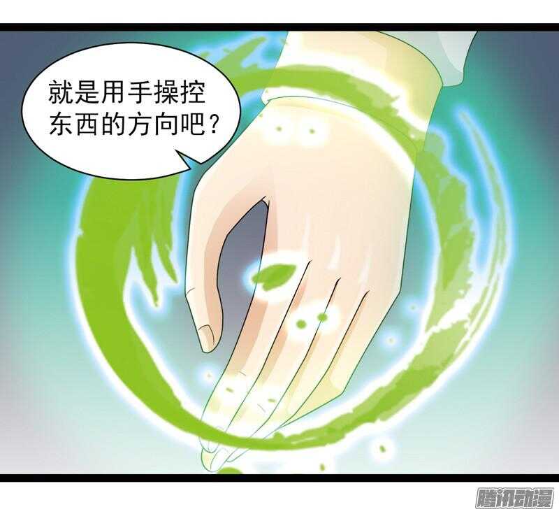 59713