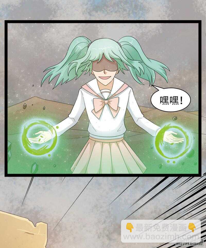 5973