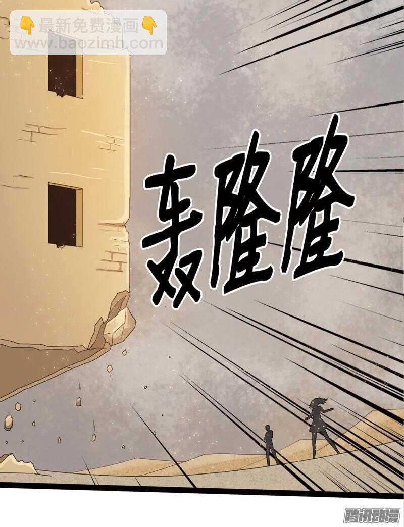 5974
