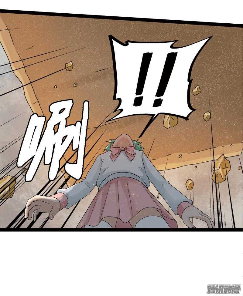 5979