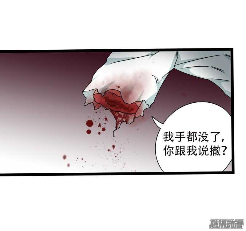 59814