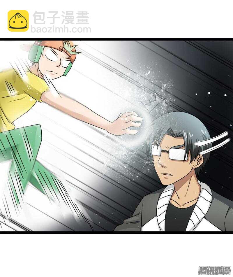 5984
