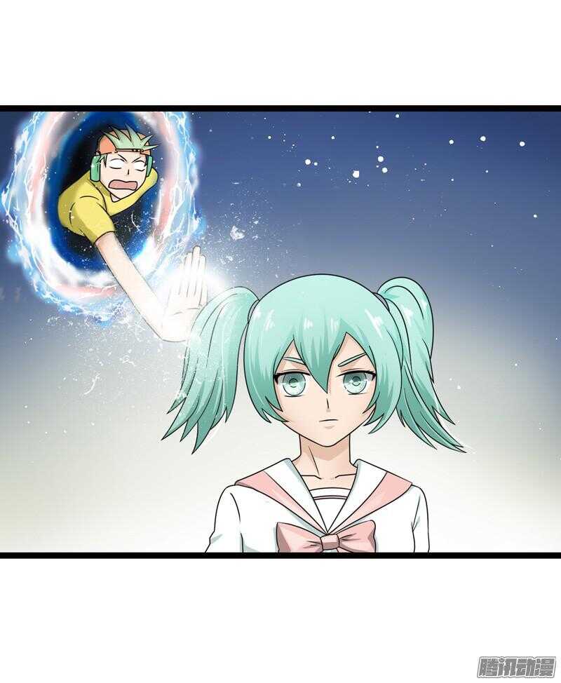 5986