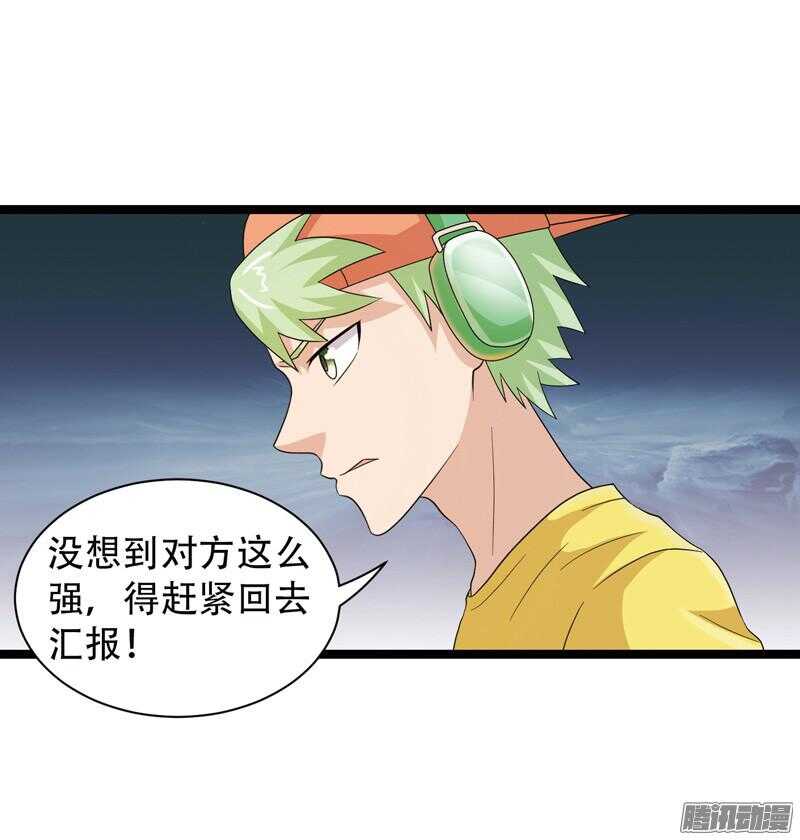 6005