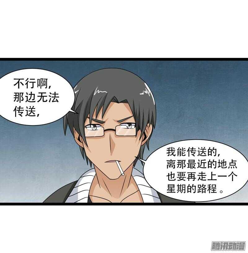 6011