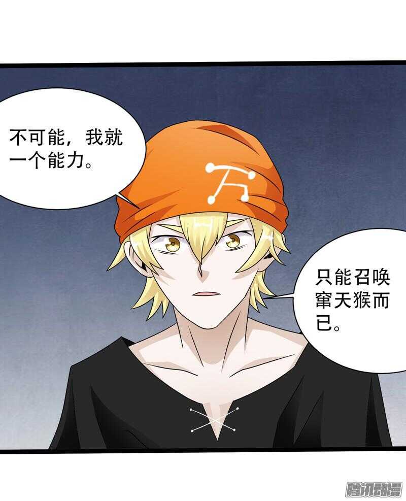 60114