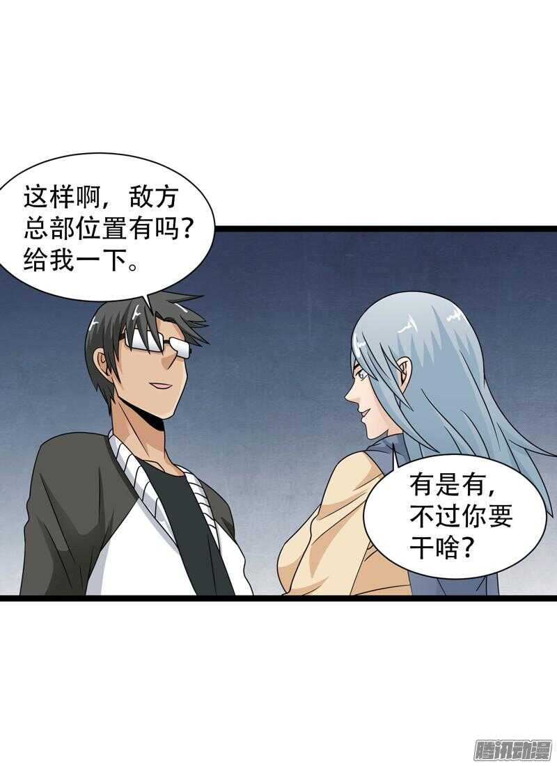 6016