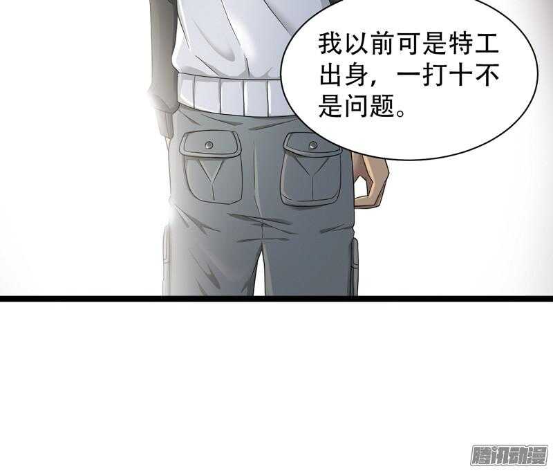 60310